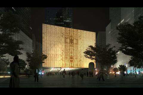Rex - Perelman Performing Arts Centre - south